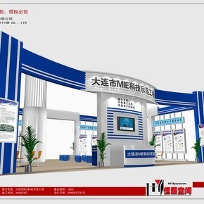 恒藝空間 一站式展覽展示解決方案，點亮品牌之光