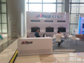 烏鎮展覽純工廠 專業展臺與舞美搭建的一站式解決方案